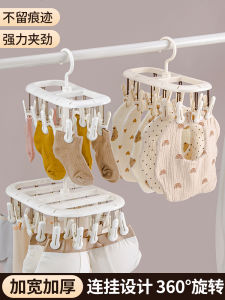 ตู้อบผ้าแบบพับได้พร้อมตะขอหลายช่อง ไร้รอยต่อ ใช้ในครัวเรือน ช่วยให้คุณประหยัดพื้นที่และใช้งานได้อย่างมีประสิทธิภาพ