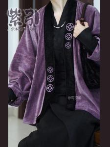 Original Siyu Pavilion Purple Long Sleeve Song Dynasty Hanfu Jacket Improved Aircraft Sleeve Commute Daily Versatile