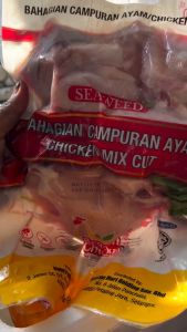 [Beacon Mart] Beacon Seaweed Chicken Mix Part | Bahagian Campuran Ayam Halal | 海藻鸡块 | 750g -1KG