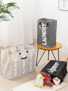Portable Handheld Foldable Laundry Bag Large Size Dirty Clothes Basket Waterproof Storage Bag for Home Organization