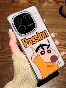 เคสโทรศัพท์มือถือ Vivo iQOO Neo10 Z9 Turbo Z8X ลายการ์ตูน Passion Crayon Shinchan สำหรับผู้ชายและผู้หญิง ดีไซน์สร้างสรรค์ ปกป้องได้เต็มรูปแบบ
