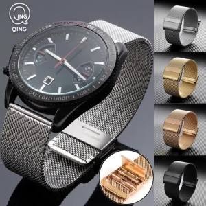 10/12/14/16/18/19/20/21/22/24mm 0.6MM Mesh Milanese Watch Strap Quick Release Stainless Steel Watchband Sport Bracelet Wristbelt