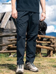 Enjeolon | Moisture Wicking Mesh Lightweight Trousers Mens Summer Outdoor Hiking