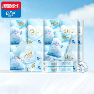 COROU | Moisturizing Portable Soft Tissue Paper 4 Layers 10 Sheets