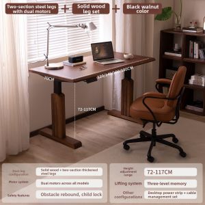SUMUYUAN | Electric Adjustable Desk Workstation
