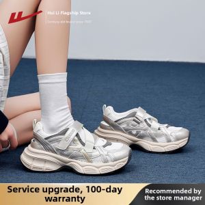 Warrior | Breathable Summer Hiking Sport Sandals