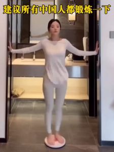 Bàn Xoay Eo Có Bàn Chân Xoay Eo Giảm Cân - Thiết bị xoay eo thiết bị tập thể dục tiện lợi Làm Đẹp Tại Nhà