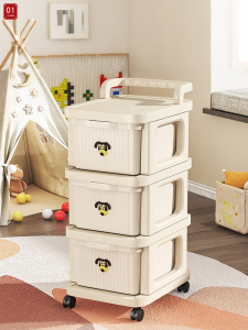 Cartoon Style Dustproof Portable Storage Rack