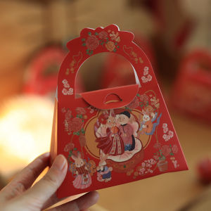 Original Hand-Drawn Cartoon Cat Couple Wedding Celebration Candy Box Handheld Festive Paper Box Chinese Style Pop Element