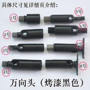 ไฟตั้งแบบหมุนได้สีดำ M10 ที่ติดผนัง ไฟอ่านหนังสือ หัวไฟแบบหมุนได้ แหล่งกำเนิดแสงไฟฟ้าจากจีนแผ่นดินใหญ่