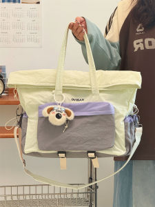FUSHIXIONG | Expandable Large Capacity Travel Bag Portable