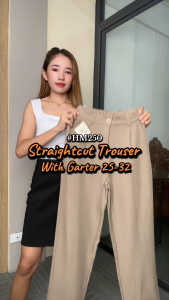 Willing PP Womens High Waist Straight Cut Trousers - Semi-Stretch Cotton Blend No Back Pockets Minimalist Everyday Wear 25-31 | HM250
