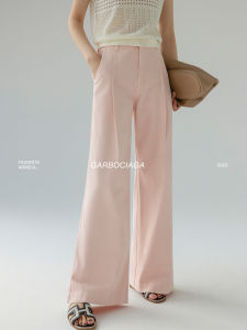 Garbociaga Sakura Pink Flared Wide Leg Jeans Colorful Cow Casual High Waist Commute Style Summer 2023 Womens Premium Pants