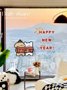 New Home Decorative Glass Stickers Self Adhesive Waterproof Moisture Proof Creative Fu Character Door Wall Stickers for Living Room