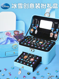 Disney Frozen Princess Jewelry Box Childrens Bracelet Beading DIY Girls Toy Gift Box Creative Birthday Present for Girls