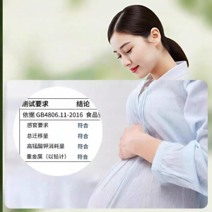 XITUAM | Long-lasting Insect Repellent Oil Bracelet