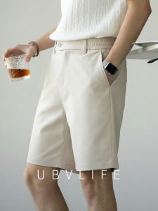 UBV | Cool Silk Cotton Straight Cut Solid Color Shorts