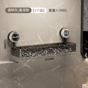 Bathroom Vanity Shelf Toilet Storage Rack Nordic Style Luxury Bathroom Accessories Sink Side Wall Mounted Pet Material