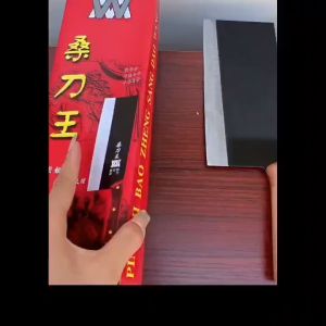 Fine Sang Dao Wang kitchen knife meat cutting knife with slicing iron kitchen knife manganese steel old-fashioned chef knife cutting vegetables and meat kitchen knife