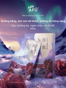 AFU | Whitening Fade Dark Spots Hydrating Radiance Brightening Skin Mask