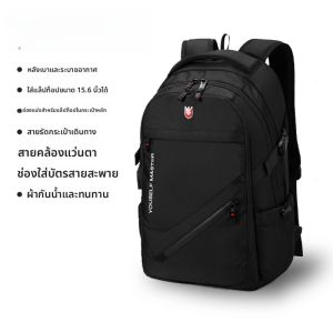 NUOPUCHI | กระเป๋าเป้สะพายหลังสำหรับใส่โน้ตบุ๊ก ขนาด 13 นิ้ว กระเป๋าสะพายไหล่คู่สำหรับนักเรียนมัธยมปลายและนักศึกษาวิทยาลัย กระเป๋าใส่ของใช้สำหรับผู้ชายและผู้หญิง