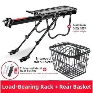 Quick Release Mountain Bike Rear Rack for Passenger and Cargo