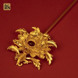 Gold Plated Replica Ming Dynasty Peony Flower Hairpin Embedded Treasure Vintage Style Fashionable Hair Accessories for Women