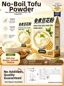 XIANSHIZI | Ready-to-Eat Tofu Pudding Powder Small Packaging
