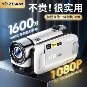 Camera Quay Phim Cầm Tay Độ Nét Cao Chuyên Nghiệp Cổ Điển CCD Máy Ảnh Kỹ Thuật Số Máy Ảnh Cố Định Máy Ảnh Số Máy Ảnh Du Lịch