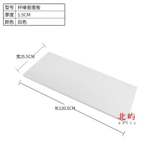 ชั้นวางของรูรูป AA ชั้นวางของสีขาว อุปกรณ์เก็บของ อุปกรณ์จัดระเบียบในครัวเรือน ติดผนัง ชั้นวางของสำหรับห้องเก็บของ