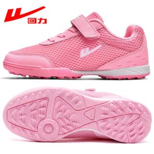 Warrior | Breathable Specialized Student Football Shoes