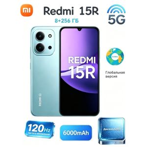 Redmi | The 2026 Global Edition Redmi 15R smartphone features 8GB + 256GB of RAM and storage along with a high-capacity 6000mAh batter