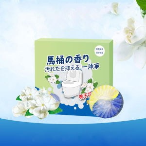 Viên sạch bồn cầu  chai thả bồn cầu sạch khuẩn tẩy sạch mảng bám khử mùi diệt vi khuẩn toilet