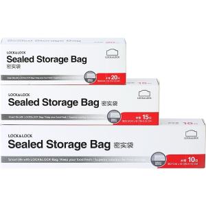 LocknLock | Portable Food Storage Bags