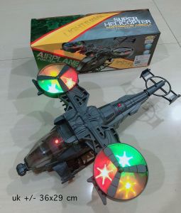 Mainan Helikopter Suara dan Lampu Bump & go