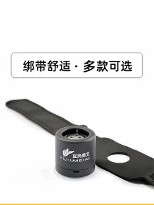 Portable Hanging Moxibustion Cylinder Hollow Design with Adhesive Tape Fixation Band for Personal Moxibustion Therapy Sessions