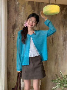 Mixd | Áo Cardigan Mỏng Thêu Lỗ Chống Nắng