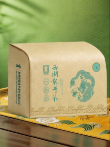gong tea | Early Spring High-Quality Longjing Green Tea 250g