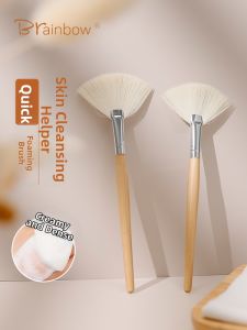 Brainbow | Foaming Facial Cleaning Brush