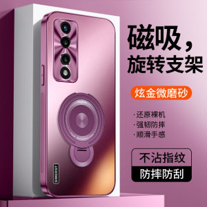 Honor 70 Pro+ Metal Lens Full Cover Magnetic Absorption Phone Case Luxury Business Style Shockproof Anti-fall for Men And Women