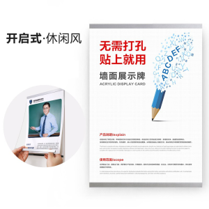 Acrylic Photo Wall Display Board Cultural Wall Artwork Showcase Frame Honor Wall Decorative Stickers Simplistic Modern Style