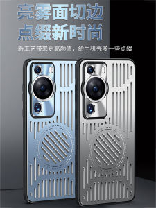 Ốp Điện Thoại Hợp Kim Nhôm Huawei P60 Pro Rỗng Tản Nhiệt Bảo Vệ Toàn Diện Bảo Vệ Ống Kính Chống Rơi Sang Trọng Cứng Vỏ Lớp Ngoài
