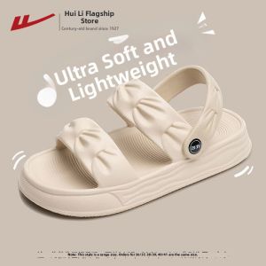 Warrior | Water-Resistant Soft Sole Summer Slippers