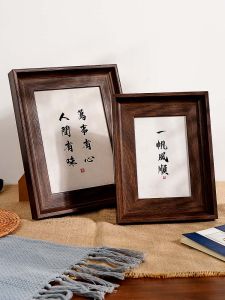 Custom Creative Photo Frame