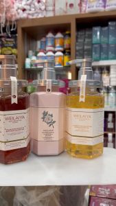 Sữa Tắm Trắng Da Cánh Hoa Hồng Tươi WEILAIYA Grand Rose Extracts Whitening Shower Gel 450ml