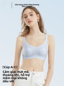 Áo ngực nữ MiiOW lụa băng không đường may kiểu tai thỏ có đệm lót