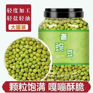 Đậu Đậu Xanh Giòn Ngọt