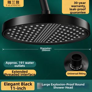 YALANDENG | High Pressure Large Flow Shower Head