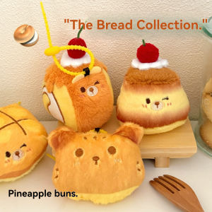 1/5 Pcs Creative Bear Cake Plush Doll Pendant Baking Dessert Doll Backpack Decoration Keychain