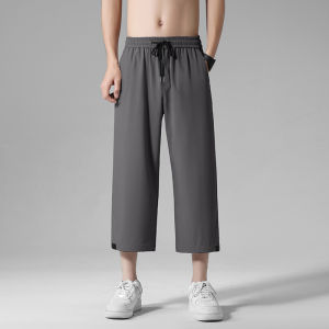 Ice Silk Seven-Foot Pants Men Summer Thin Straight Loose Wide Leg Eight-Piece Casual Sports Shorts Trendy Brand Fashionable